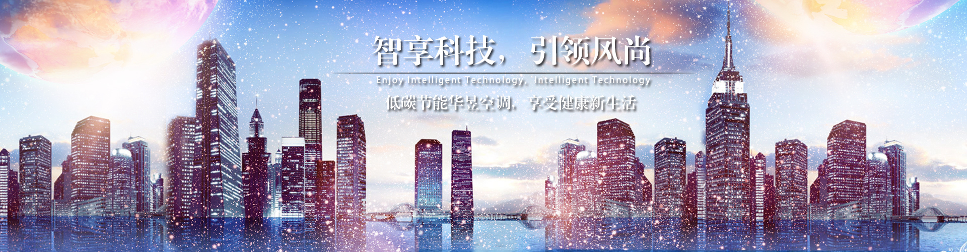 招灾惹祸网